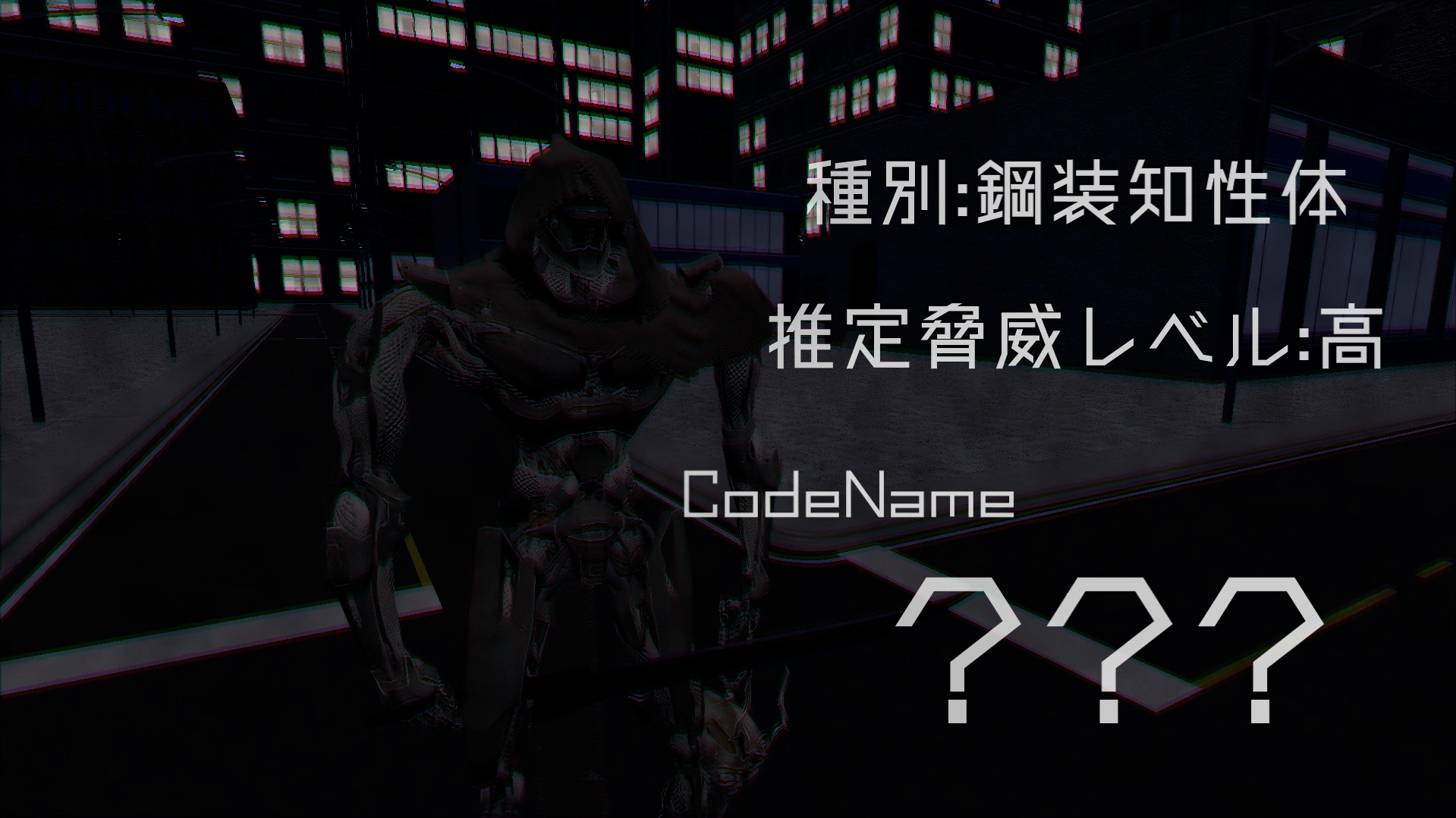スクリーンショット5